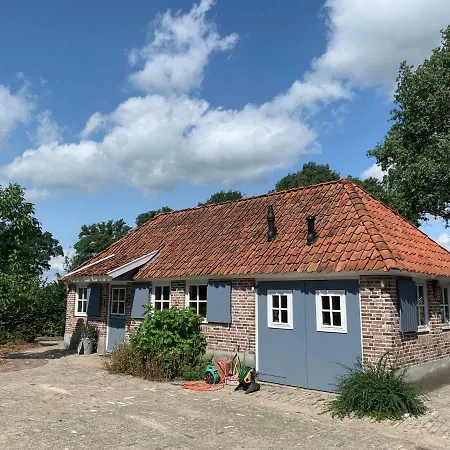 Erve Feenstra Holiday home